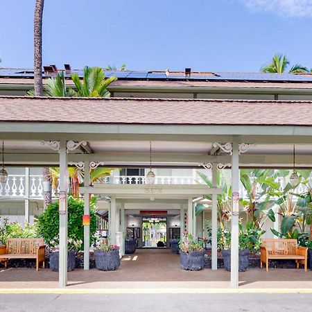Kona Islander Inn # 219 Kailua-Kona Exterior foto